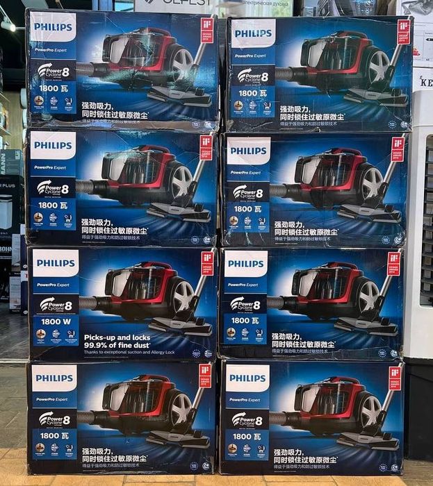 Philips FC9735 Бесплатная доставка Оригинал Гарантия