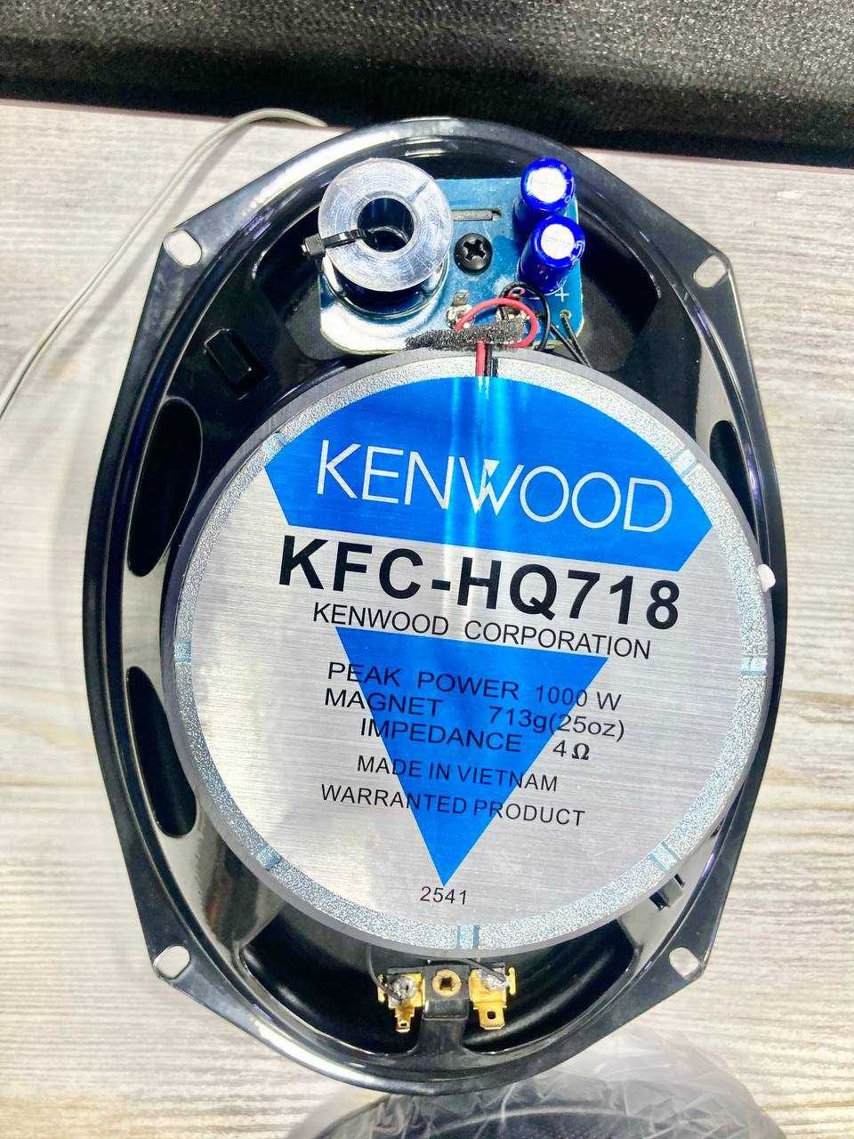 KenWood kolonka 1000 Watt