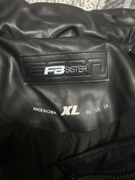 Зимно кожено яке