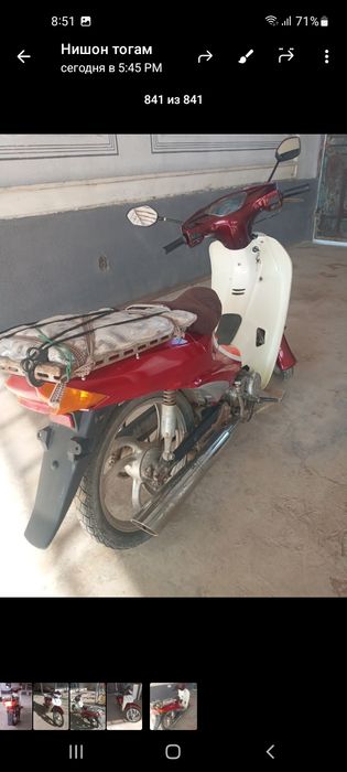 Daelim skuter Karea