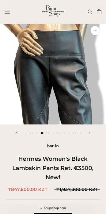 Оригинал женские Hermes Women's Black Lambskin Pants RP €3500 Size: 36