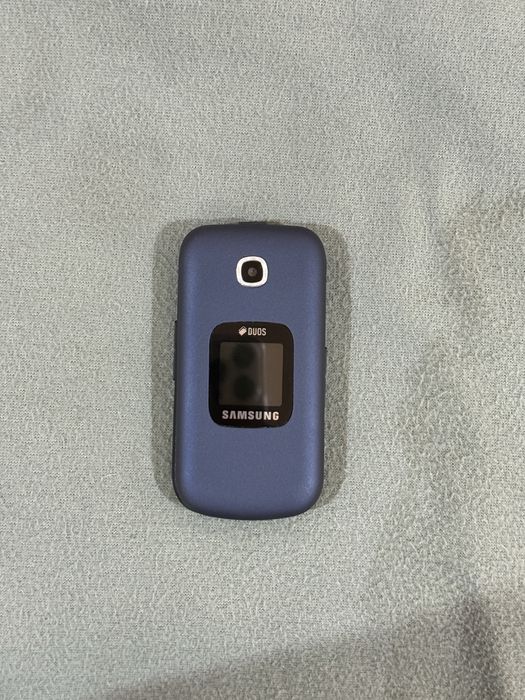 Samsung ligushka telefon