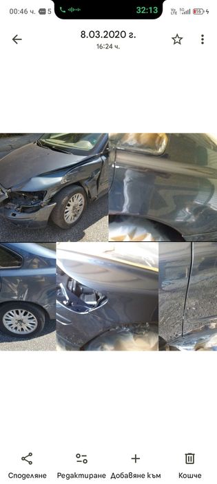 Автобояджийски услуги Автотенекеджийски услуги