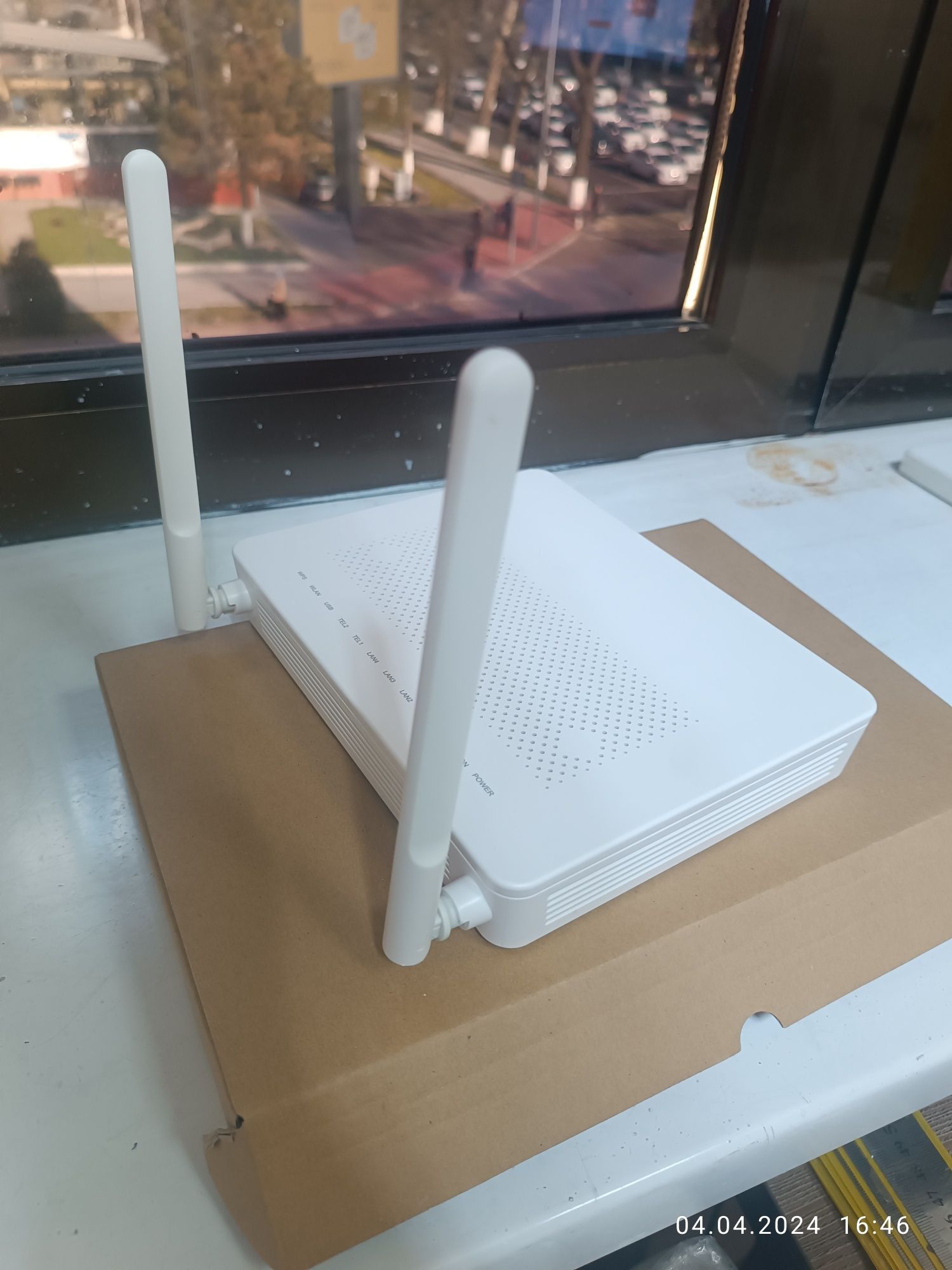 WiFi router Huawei
