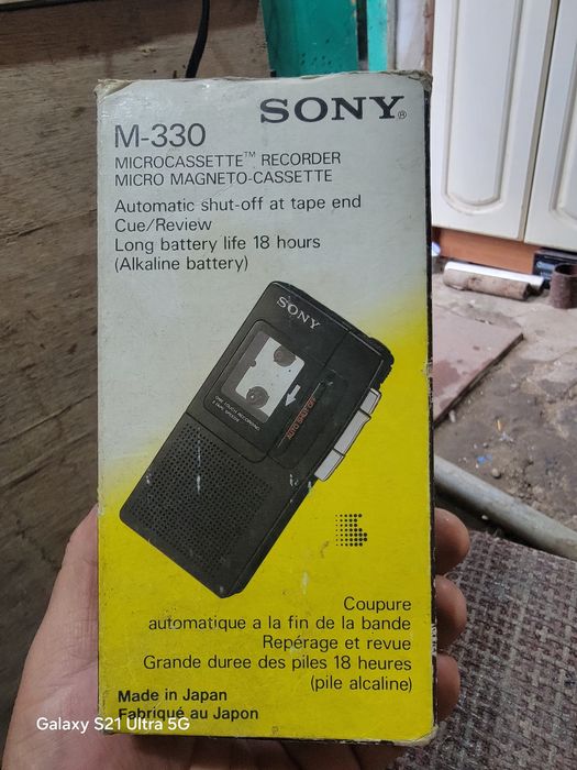 Диктофон Sony б/у