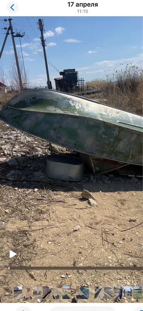 Продам лодку Прогресс