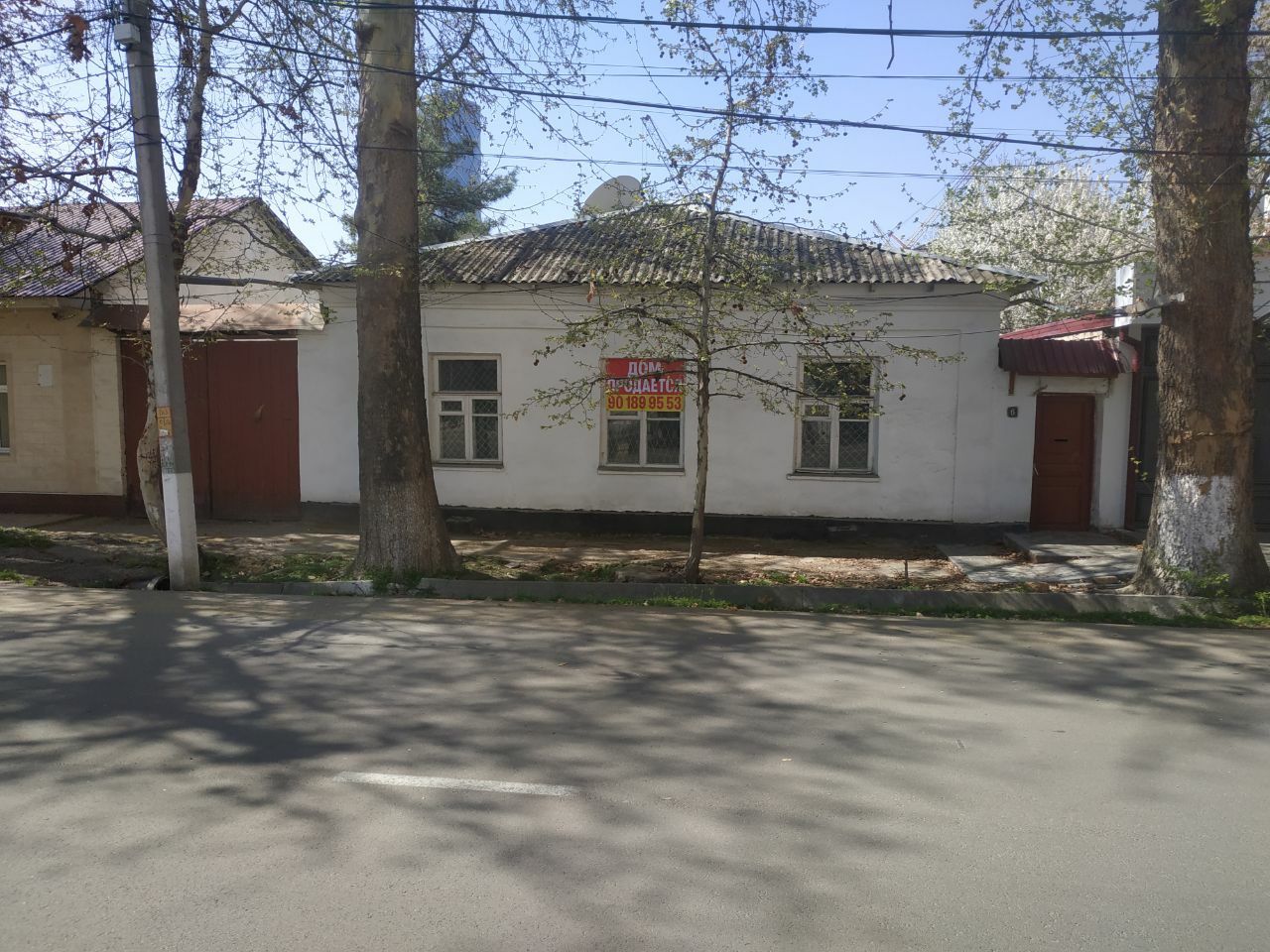 Продажа дома Абдулла Кахара