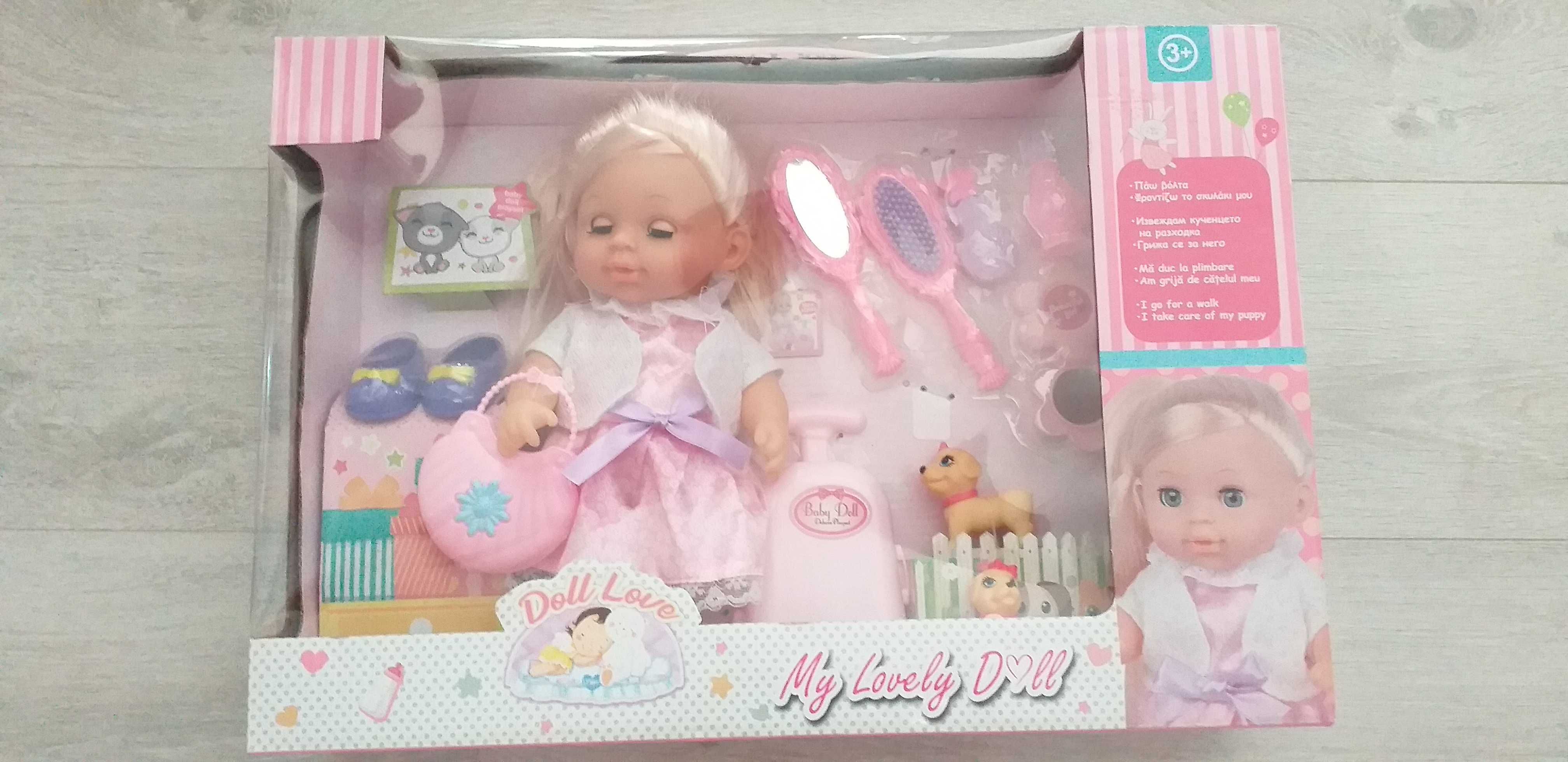 Детска кукла бебе в кутия-40лв.