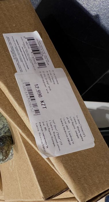 Чашеяки для кофе