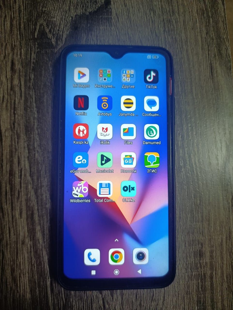 Продаём Redmi 9T Шымкент