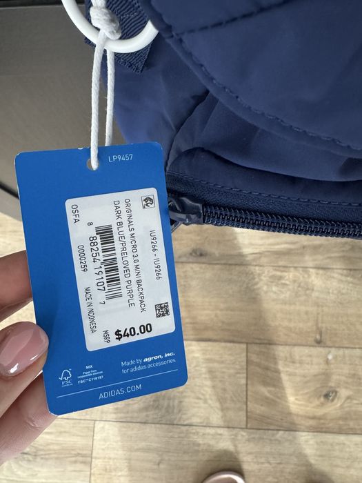 Нова синя раница Адидас