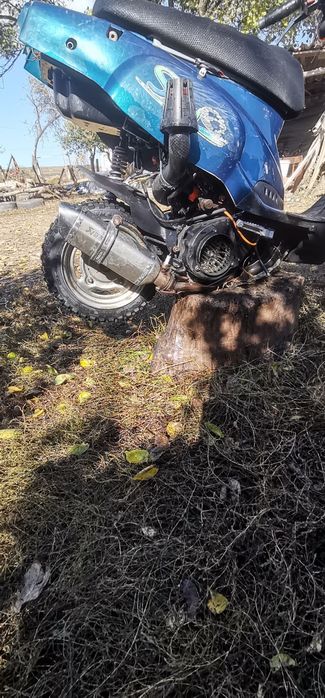 Vând scuter pegasus 150cc 4t în stare buna de funcționare.