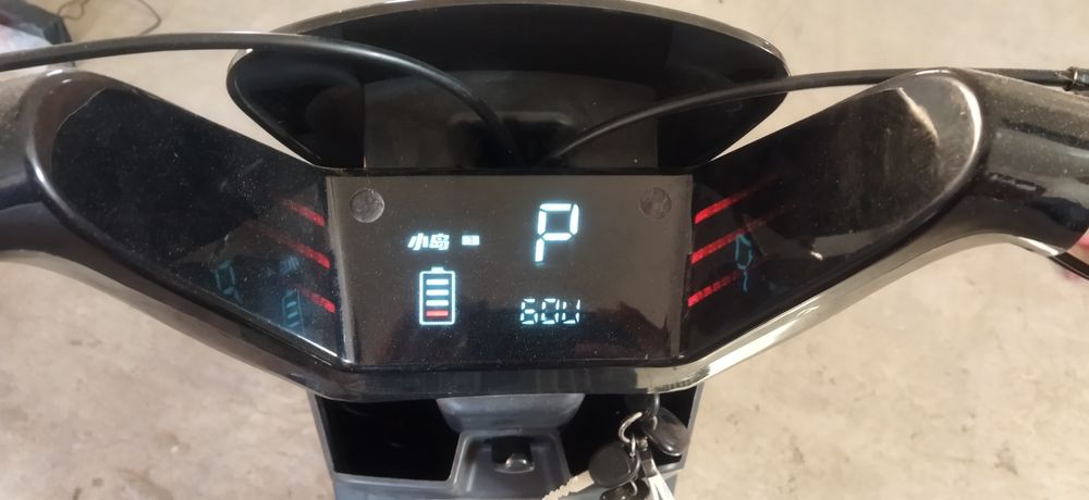 Продам электро Мапед