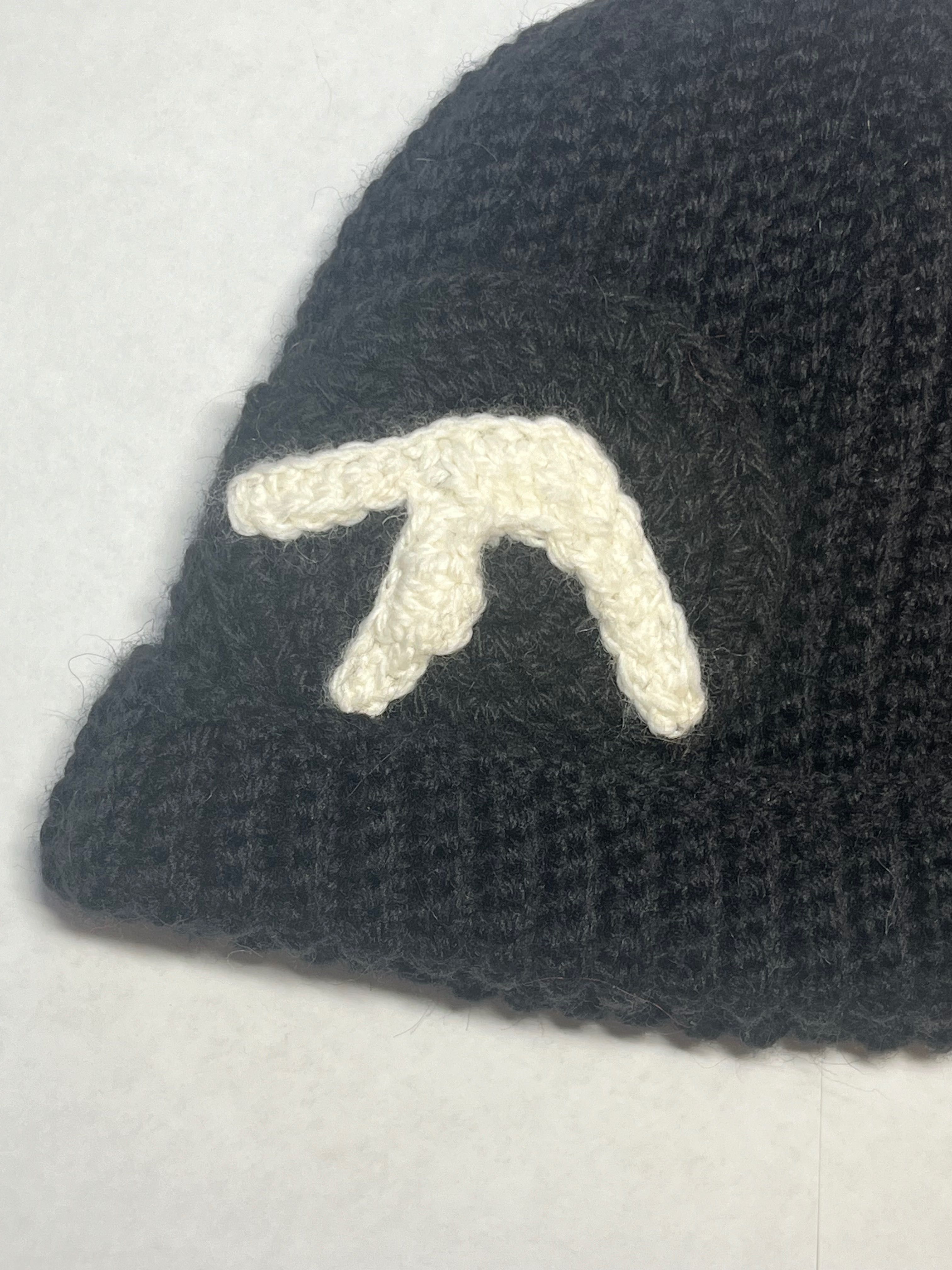 Aphex twin шапка