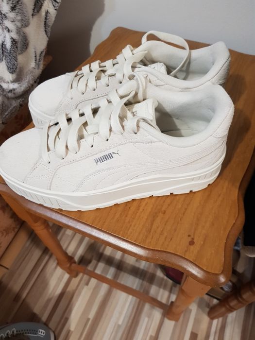 Бежови маратонки