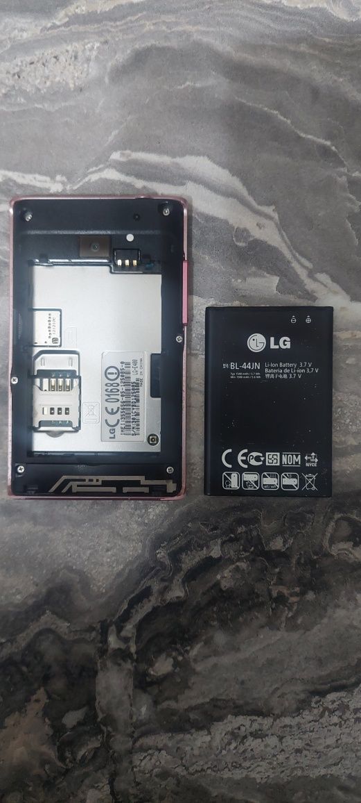 Vind Telefon LG E 400 ,Decodat