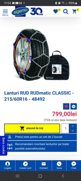 Lanturi Rud clasic antiderapante