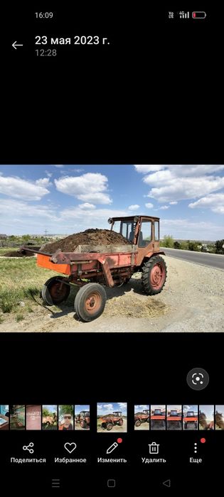 Продам трактор т-16