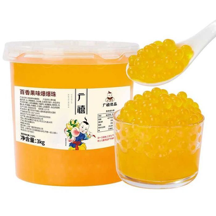 Джуз боллы для лимонадов, Бабл ти Тапиока порошки, сиропы и топпинги