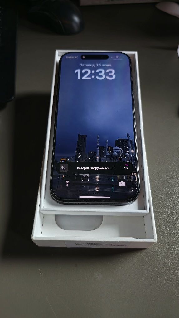 Iphone 16 pro 256 96%