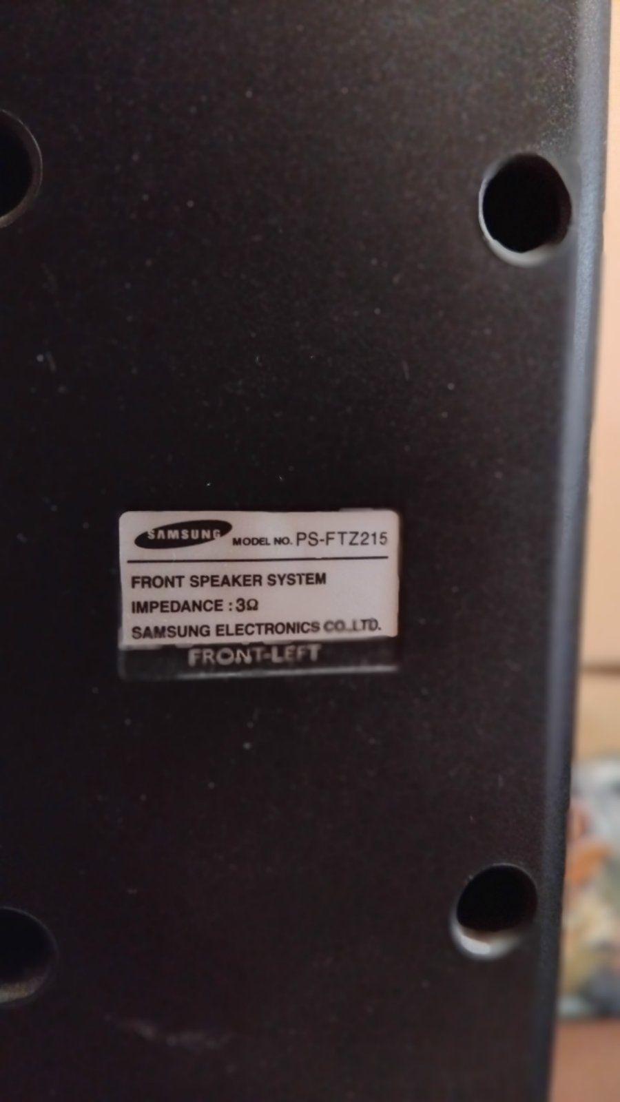 Аудио система за домашно кино Samsung PS-FTZ 215