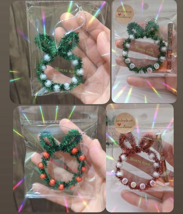 различни модели коледни късмети ръчна изработка елха панделка камбанка