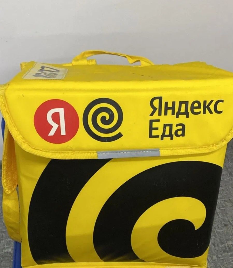 Продам термосумку яндекс