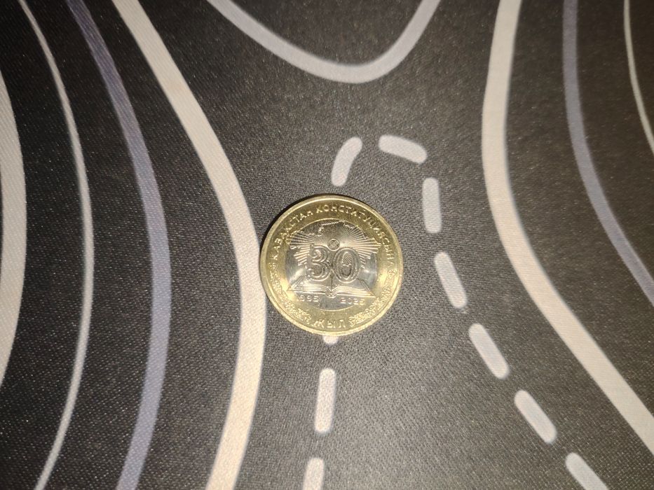 Юбилейная монета 100тг