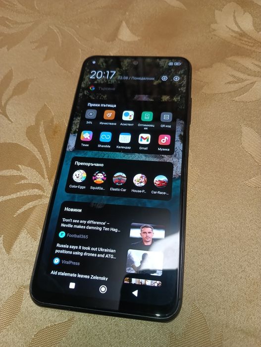 Xiaomi Redmi Note 10S 128 GB - 99 лв