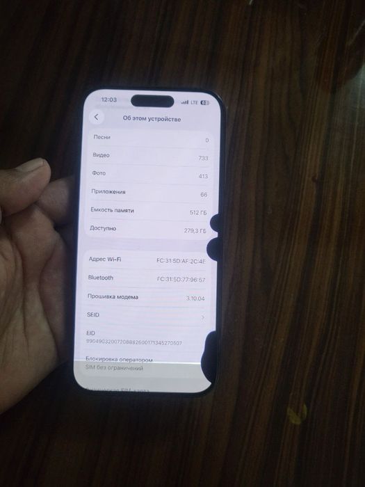 Iphone 15 pro 512 GB