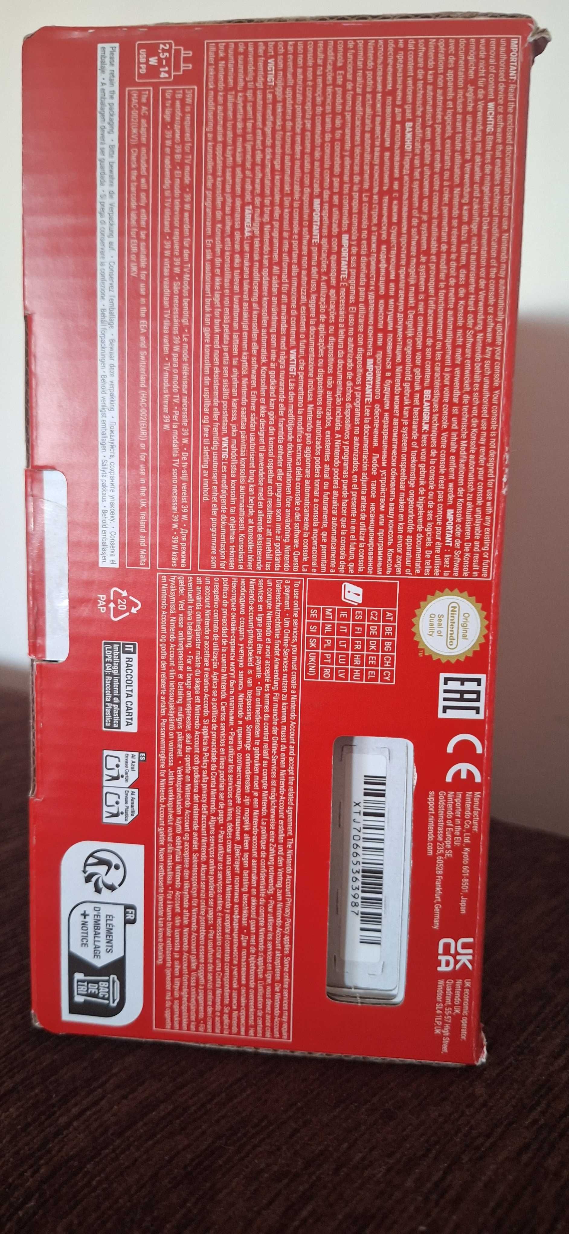 Nintendo SWITCH (oled)