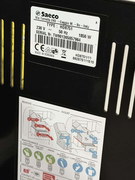 Кафемашина кафе автомат Saeco intelia с гаранция