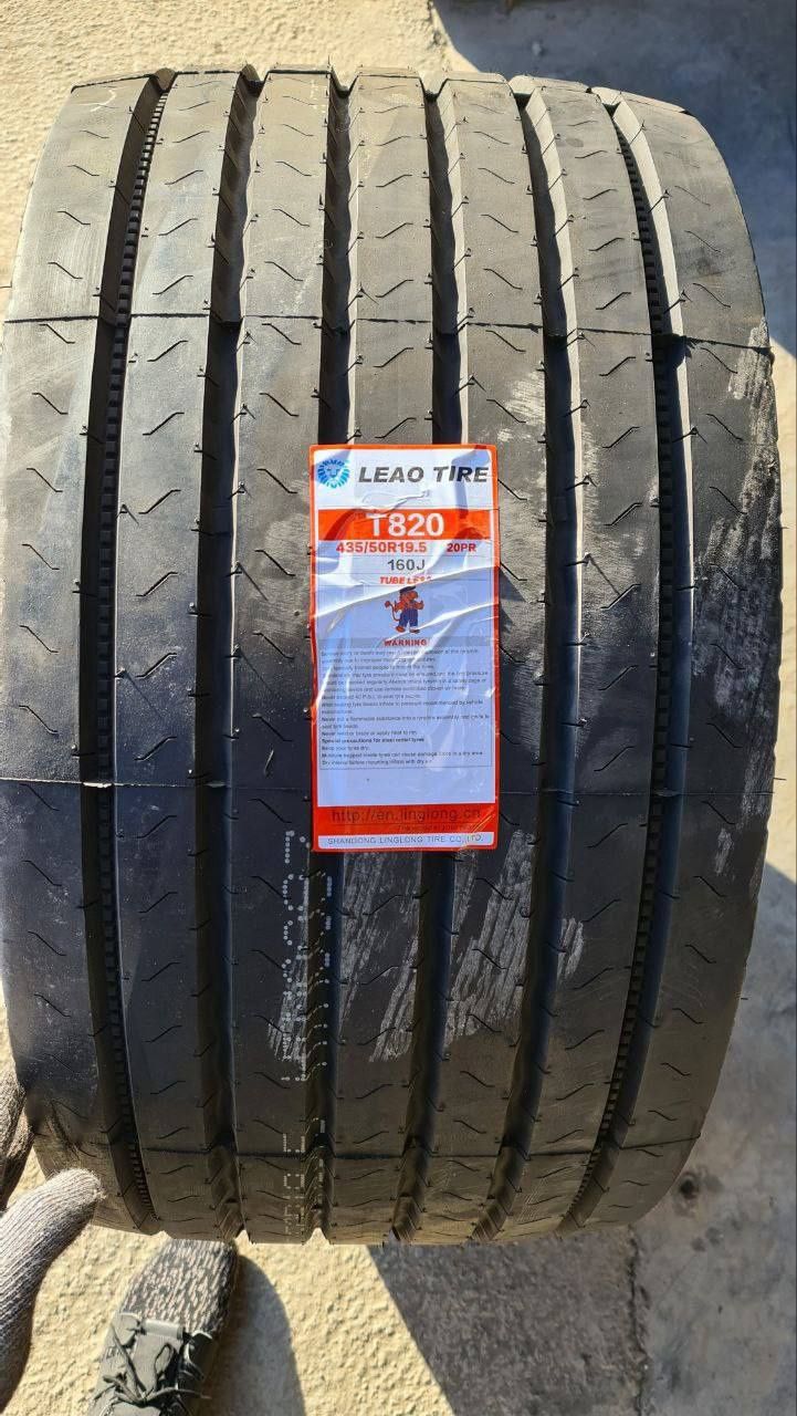 Грузовые Автошина для мега фуры 435/50R19.5 Supercargo Longmarch 445/4