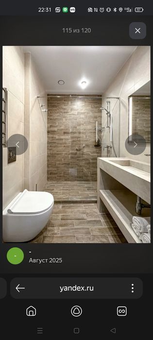 Кафел ва малйарка кафолатли килиб берамиз