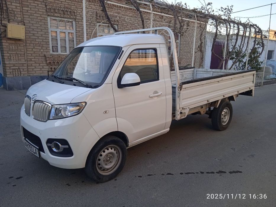 Мошин идеал холата