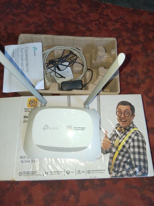 WiFi роутер tp link N300