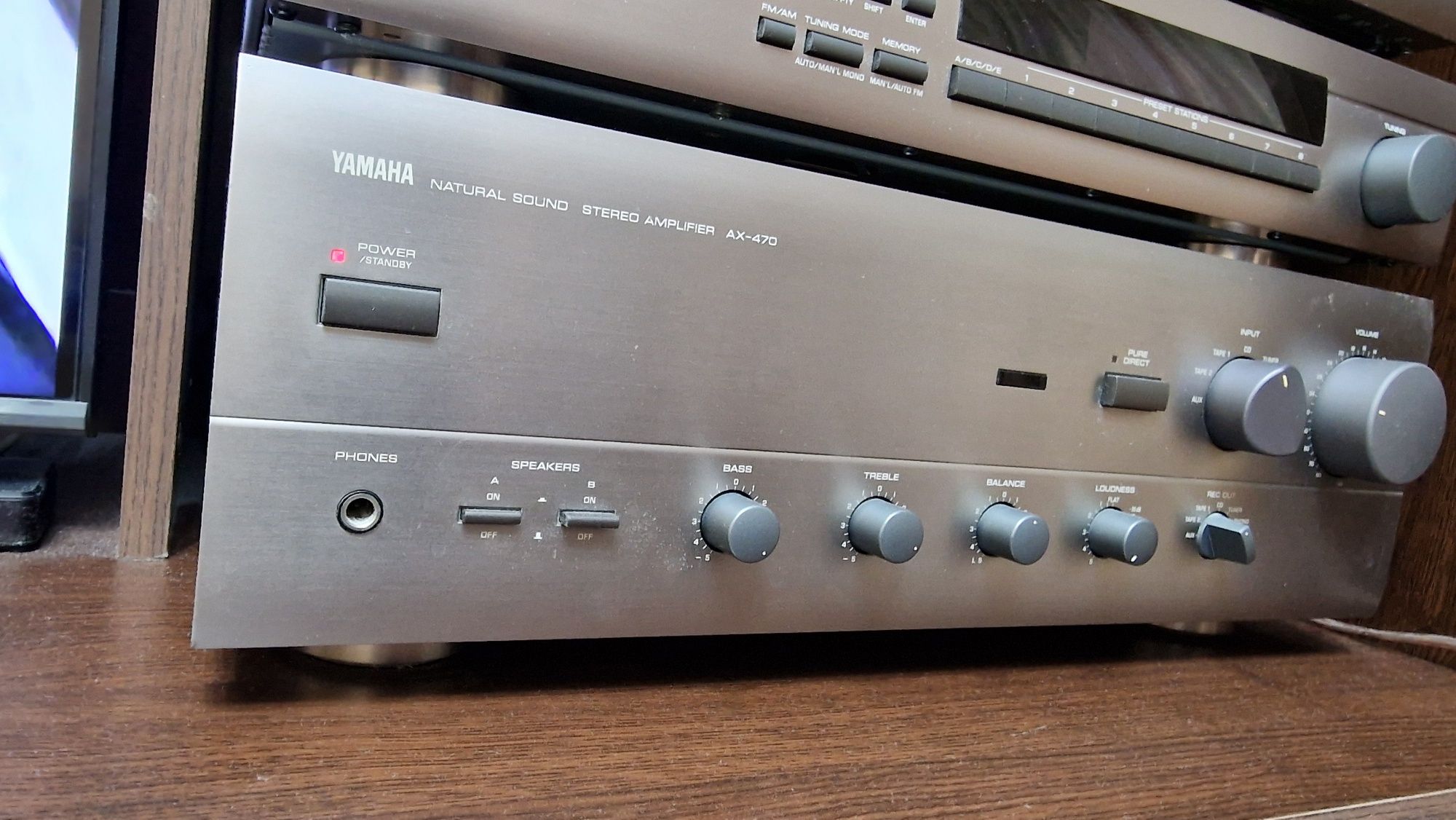 Стерео усилвател YAMAHA AX-470.