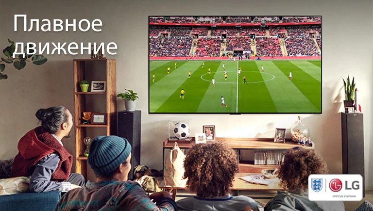 Телевизор LG. 86/83/75/65/55 (OLED-QNED-NANO-MiniLed) 2025.
