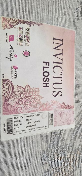 Продам турецкий ковер