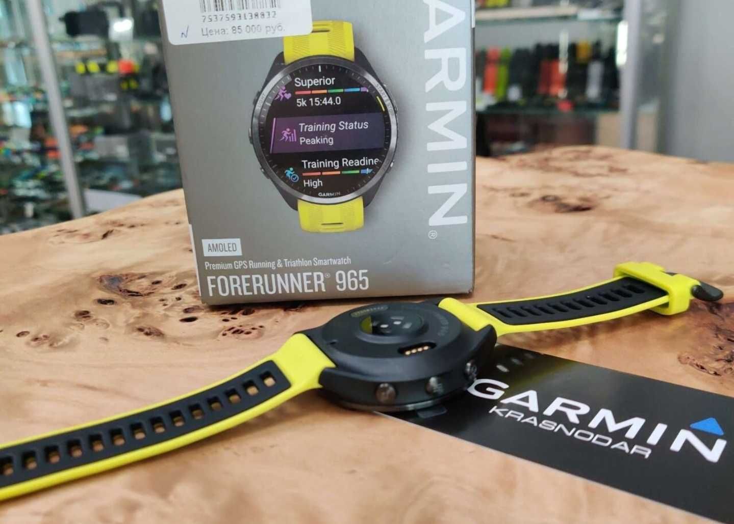 Garmin Forerunner 965 новые