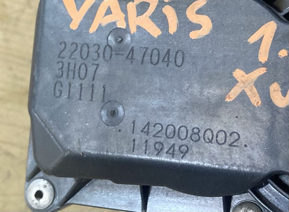 Toyota Yaris 1.5 i hibrid 2014 година Дросел Клапа