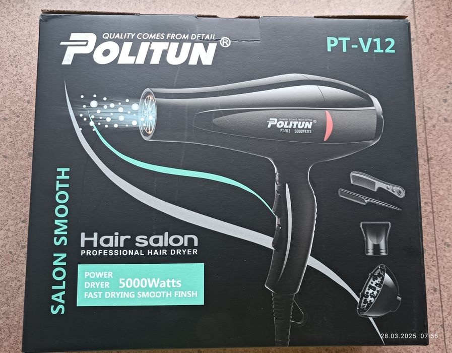 Салонный фен для волос