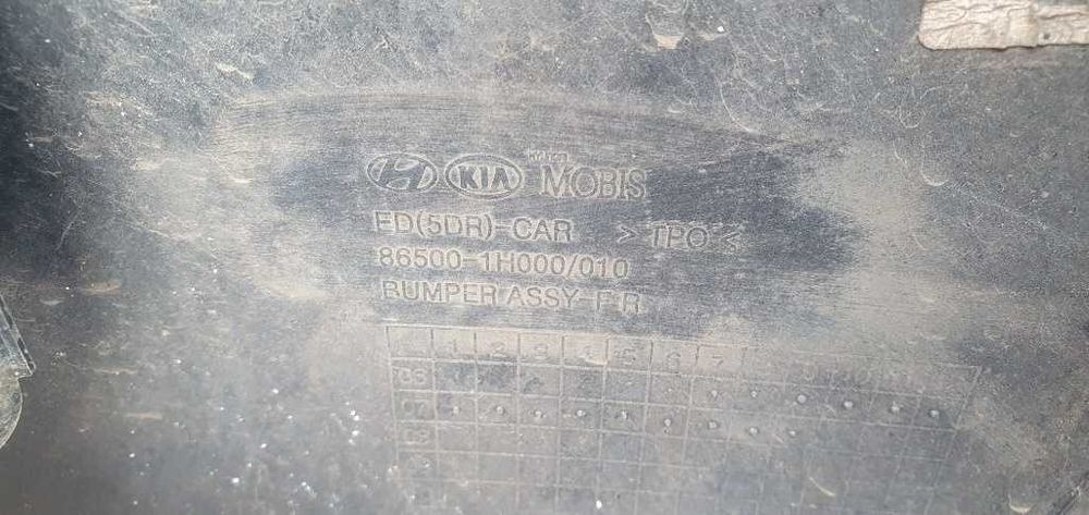 Bara fata Kia Ceed in 5 usi 2008 cod 86500 1h000 86500-1h000