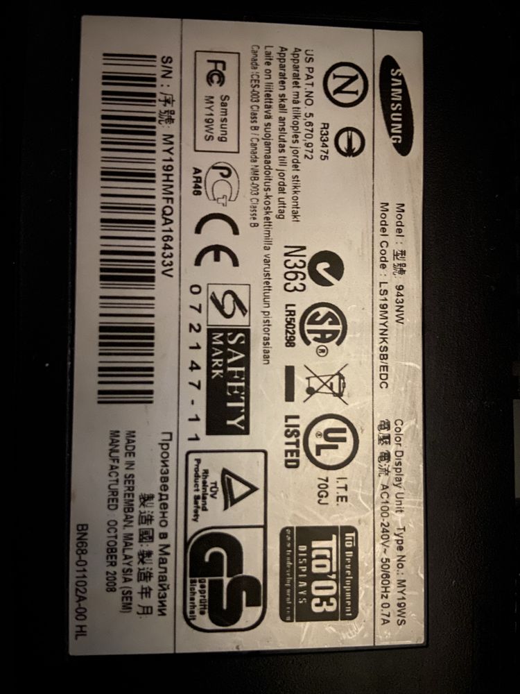 Samsung SyncMaster 943 NW
