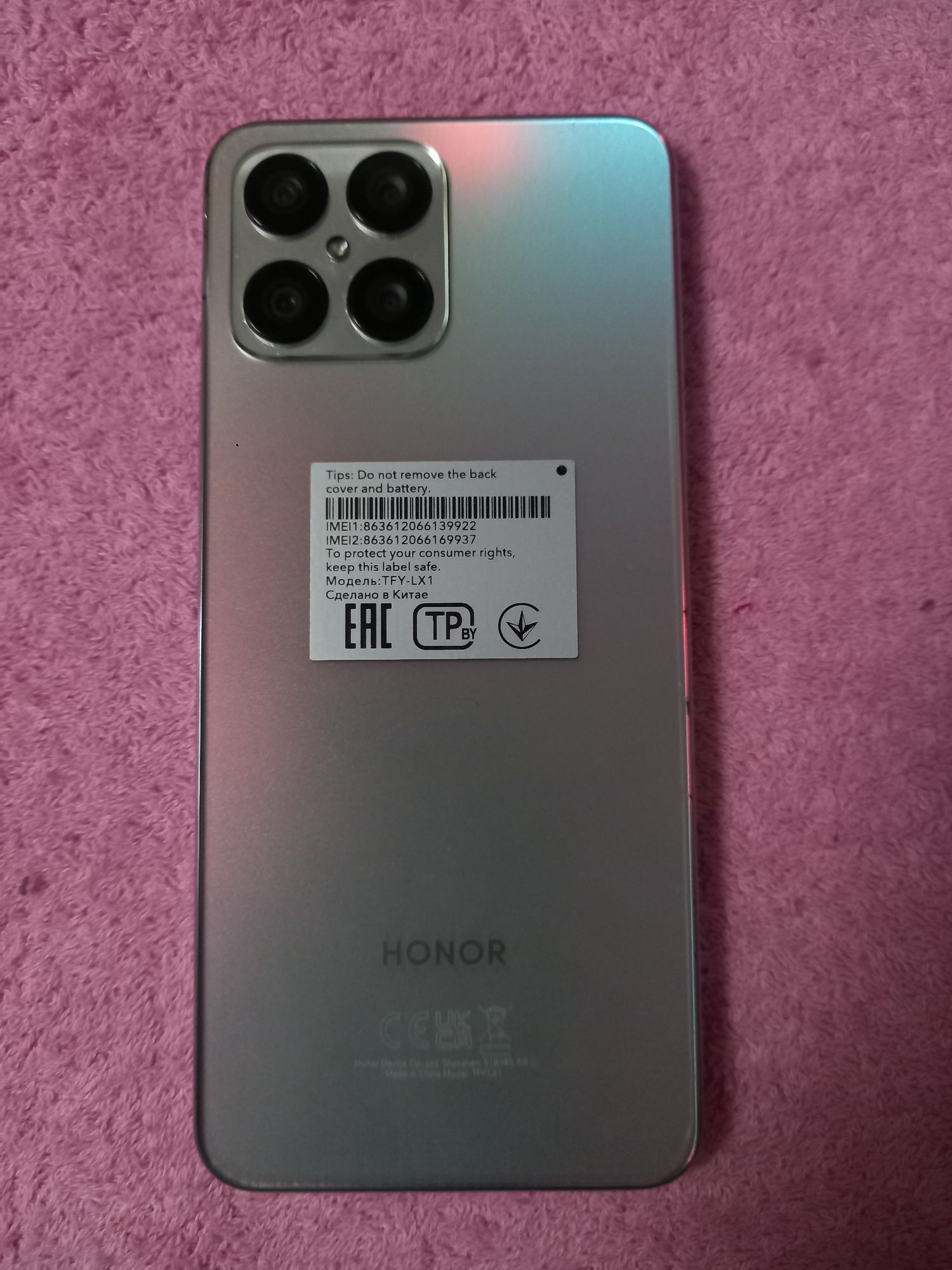 HONOR X8 сатылады