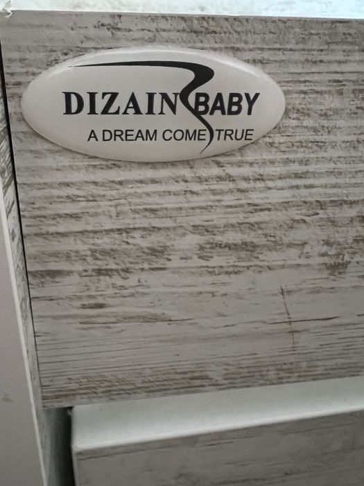 Бебешко креватче