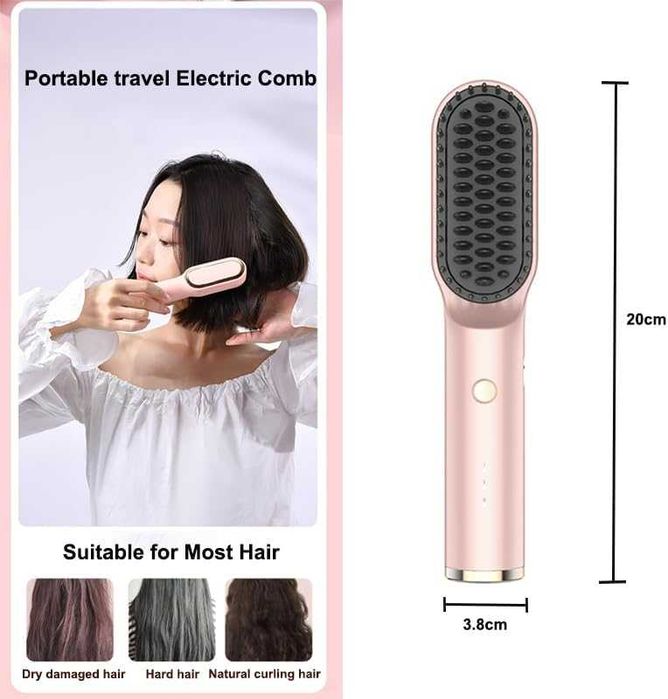 Нова Керамична безжична четка за изправяне и къдрене на коса, 5000mAh
