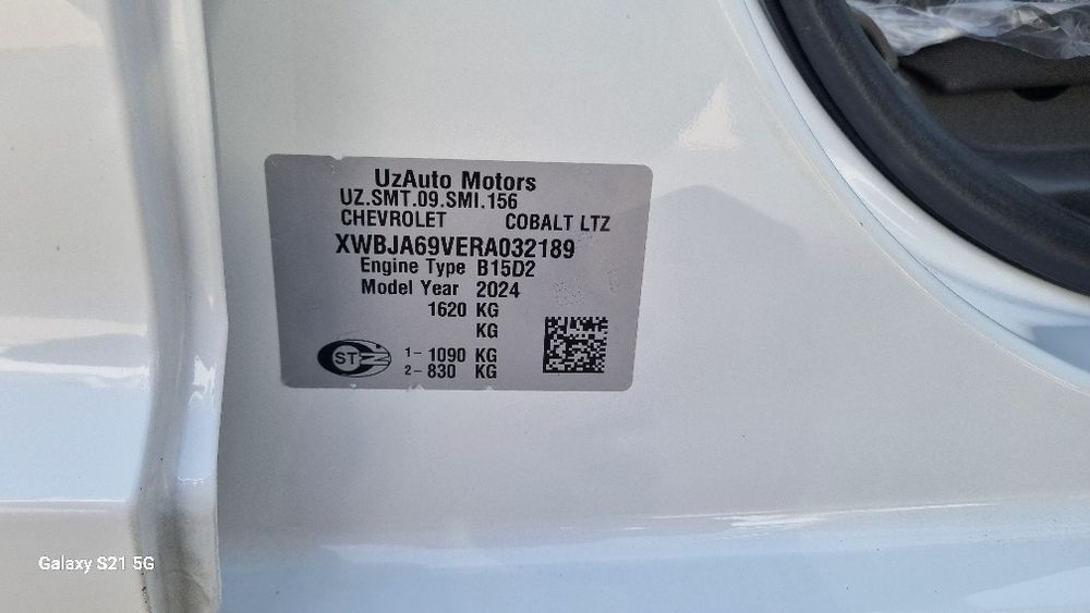 Chevrolet Cobalt 2024