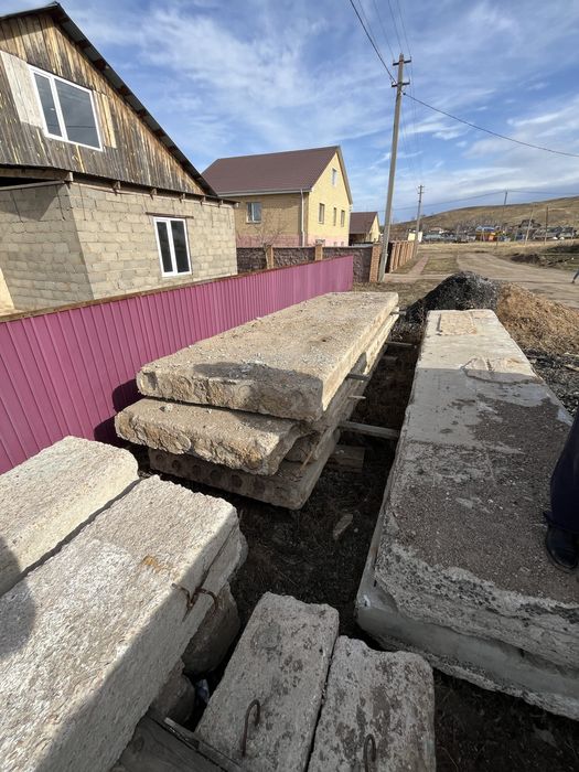 Продам плиты перекрытия