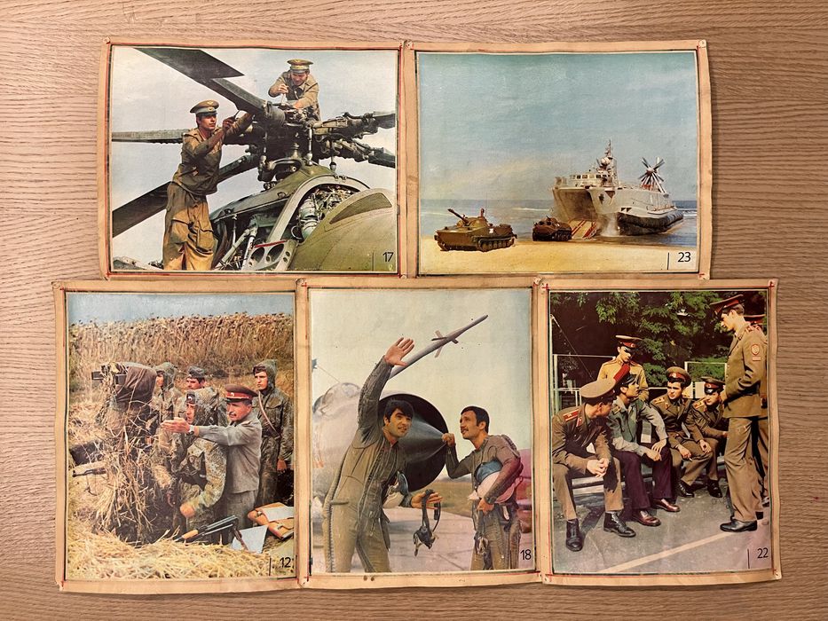 Военни снимки БНА